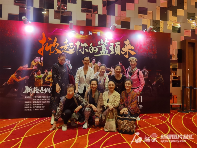 IMG_20231010_190435