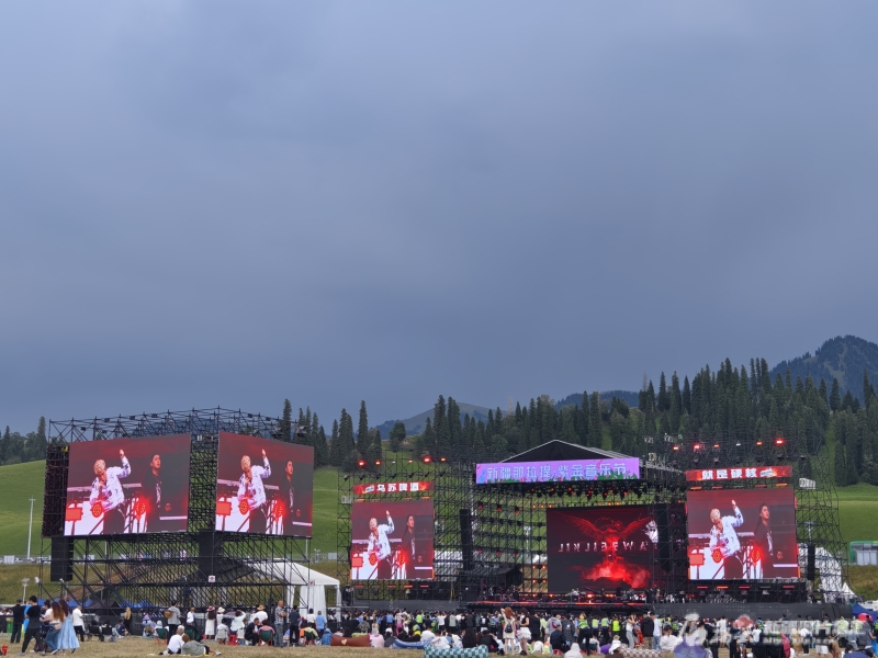 IMG_20240810_182302