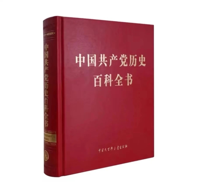 U020240912625022104923