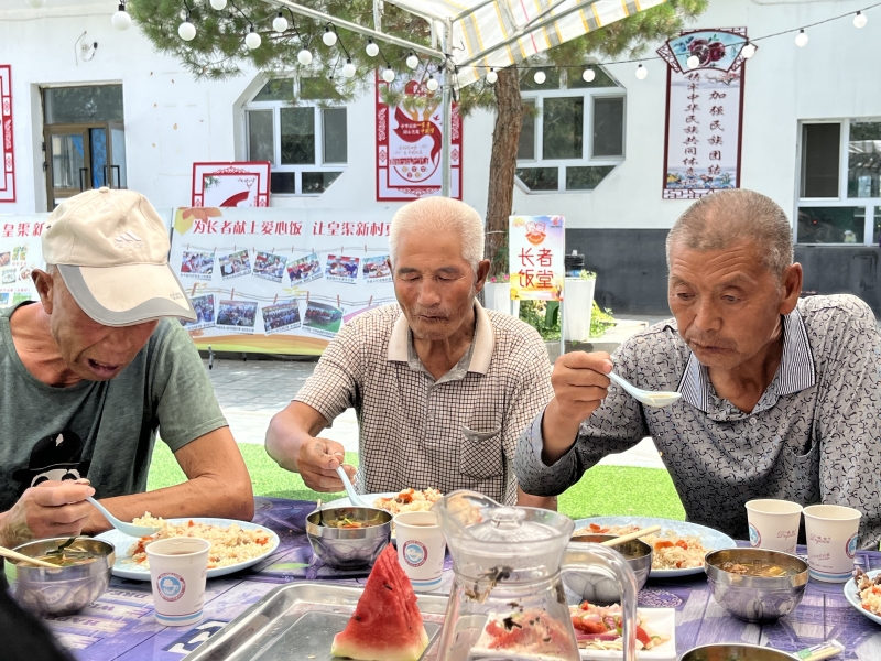 微信图片_20240625162930.jpg