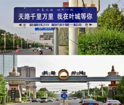 起点处.jpg