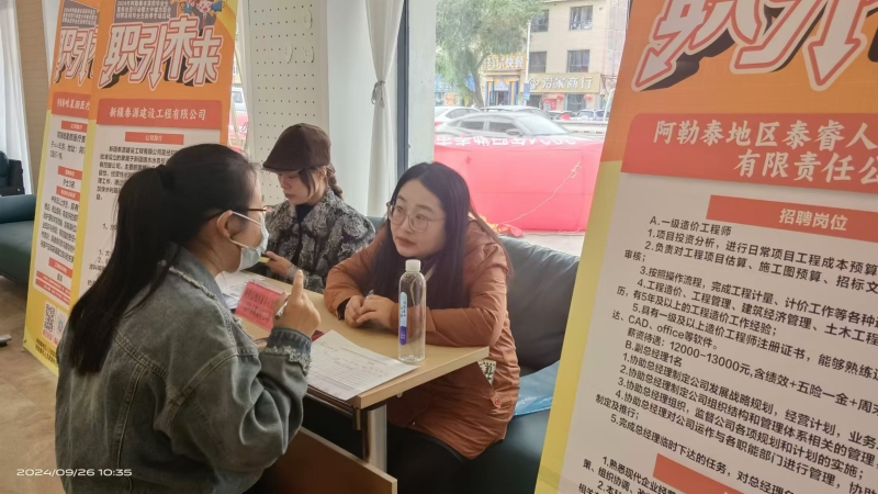微信图片_20241105104137.jpg