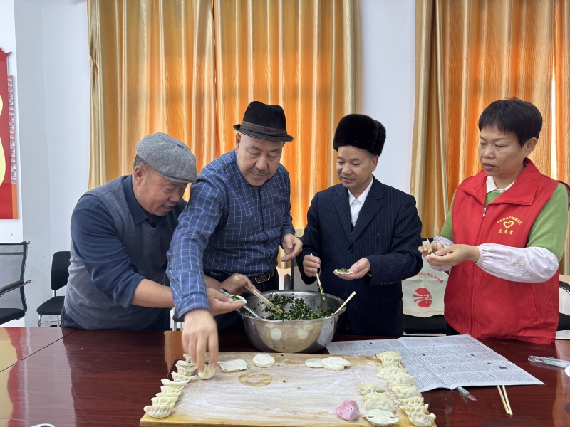 2024.12.18彩色饺子飘香 这个社区“冬至”共叙民族团结情（高志琰拍摄） (3).png