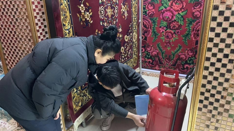 微信图片_20241224122823.jpg