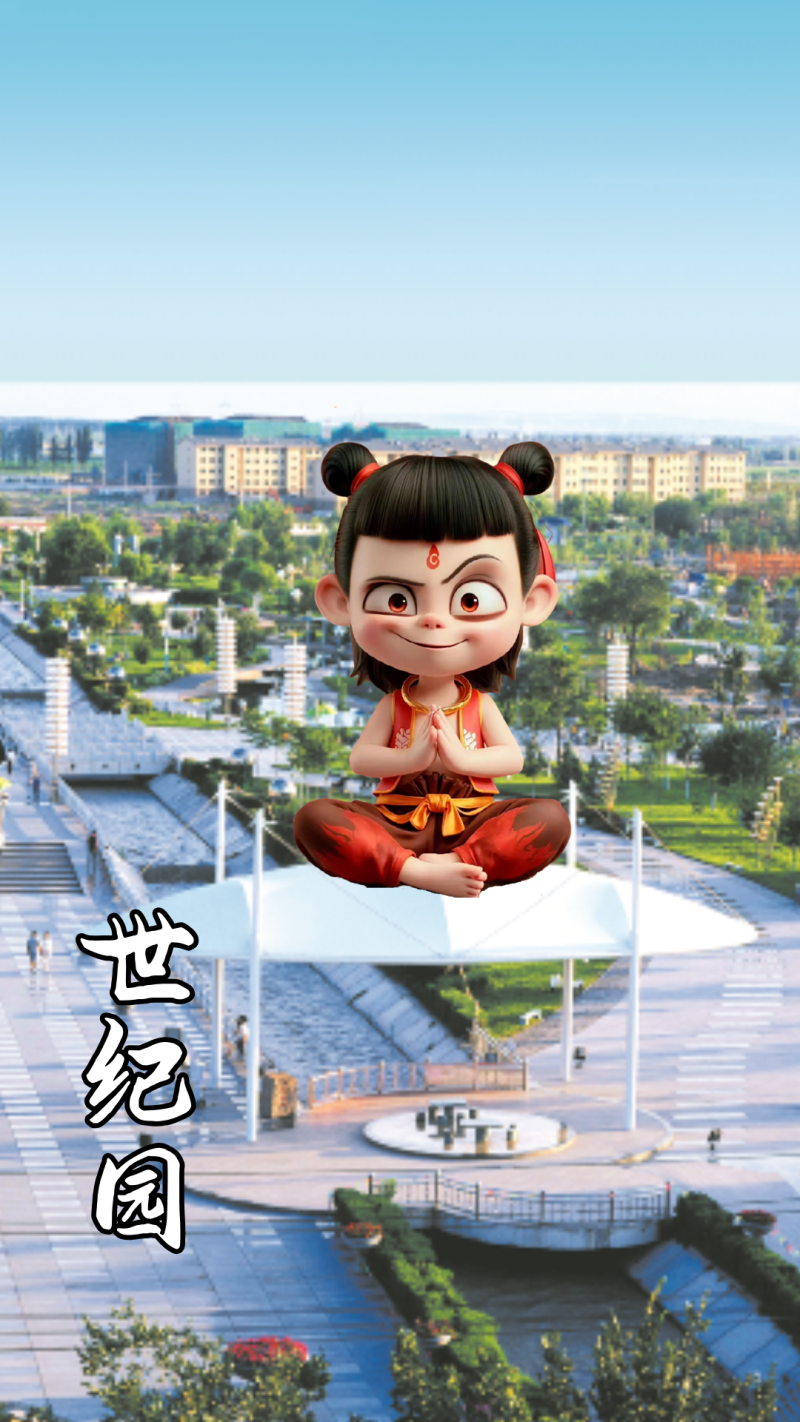 图片