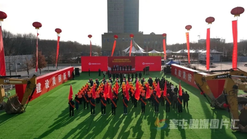 微信图片_20250322124606_副本.jpg