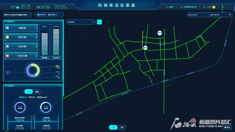 mmexport1744254372207