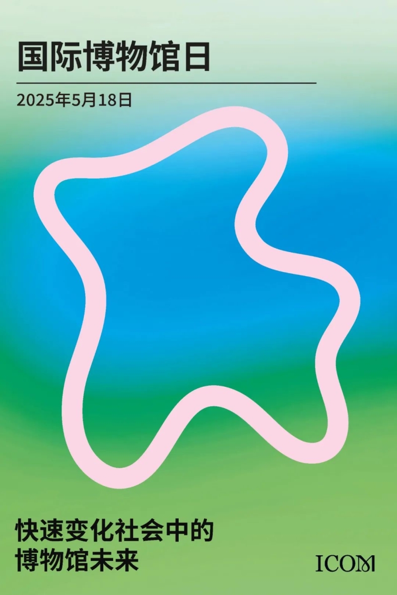 mmexport1747196379283