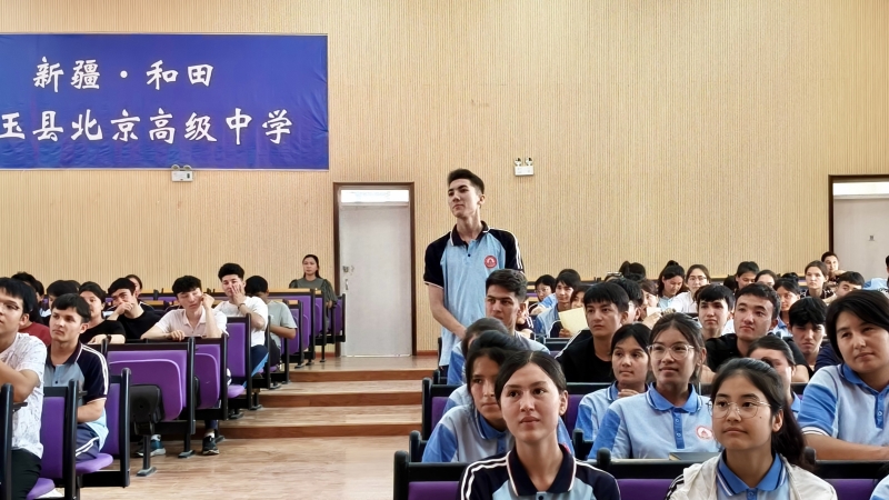 微信图片_20250523175852.jpg