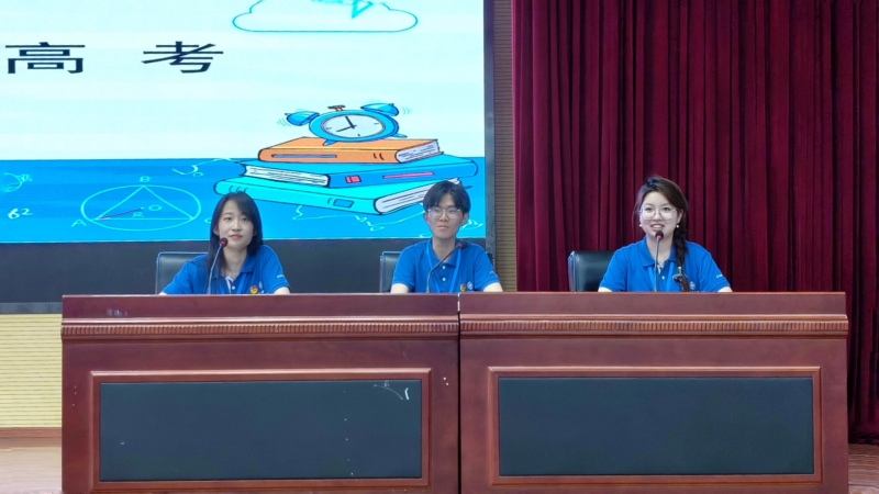 微信图片_20250523192037.jpg