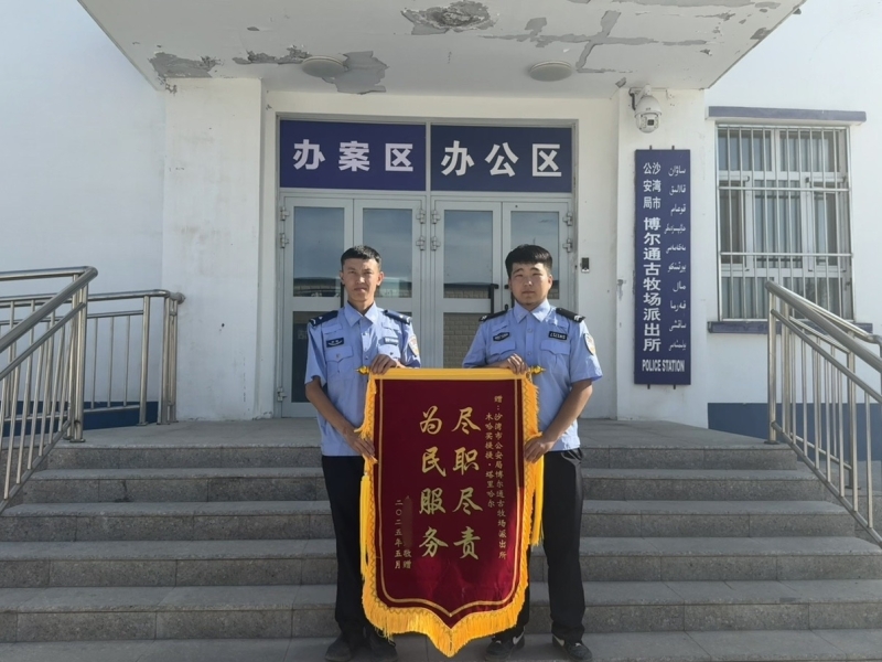 蓝信+图片_088080e00110f9c2b0ca01.jpg