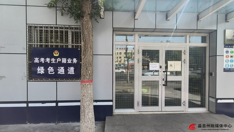 mmexport1748943205045