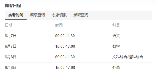 f75ee17fad48d6e3869ac71368b4f97e.png