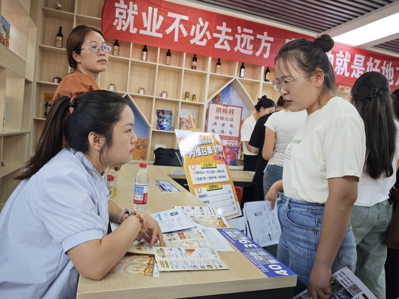 MVIMG_20250620_162726