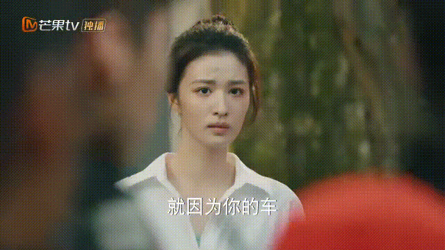 mgtv-gif-20230718133539978
