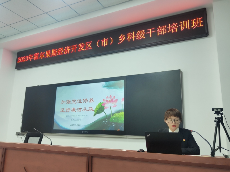 微信图片_20230927103925.jpg
