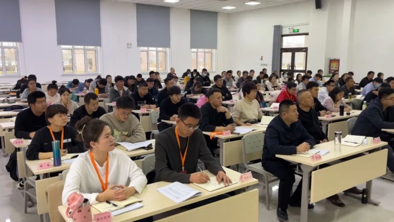 微信图片_20231201175215.jpg