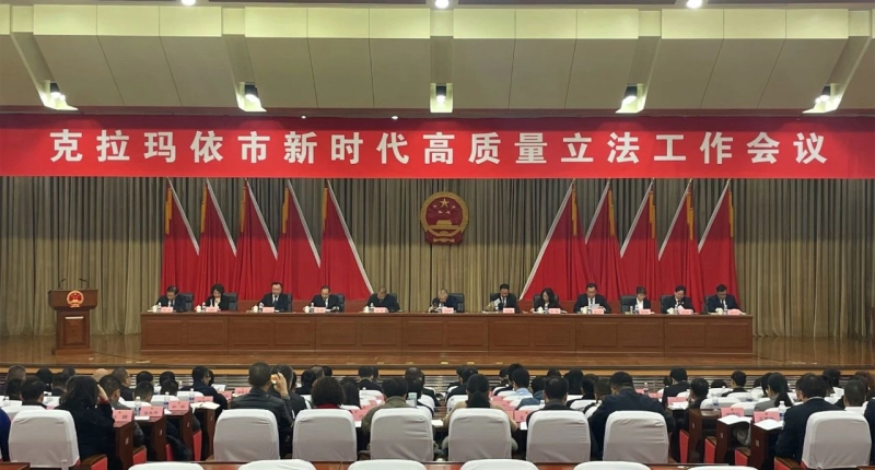 微信图片_20231201010231.jpg