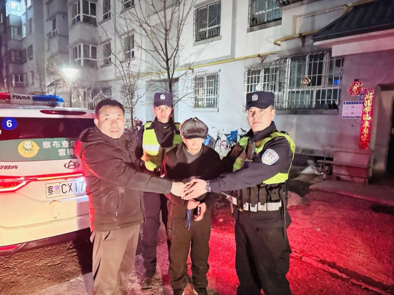 图二.jpg