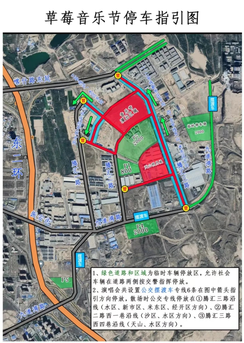 mmexportb598d510274871a07975108da7b725ae_1716449504361