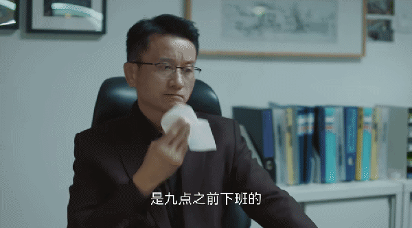 7841672517169900_1725936406893_gif