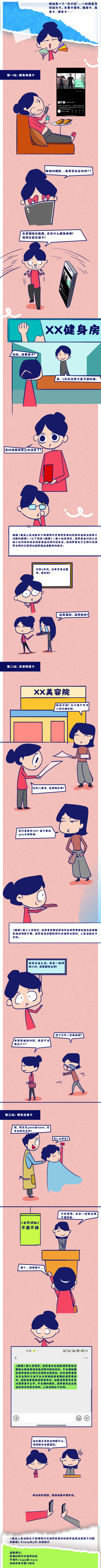 新.jpg