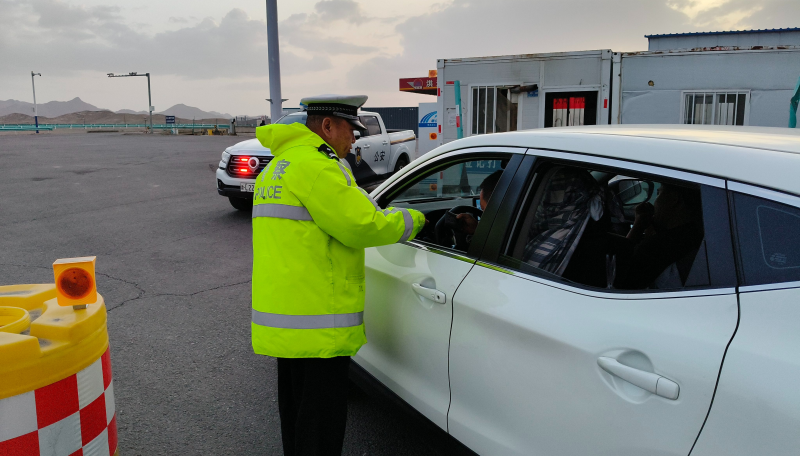 mmexport1746274687204