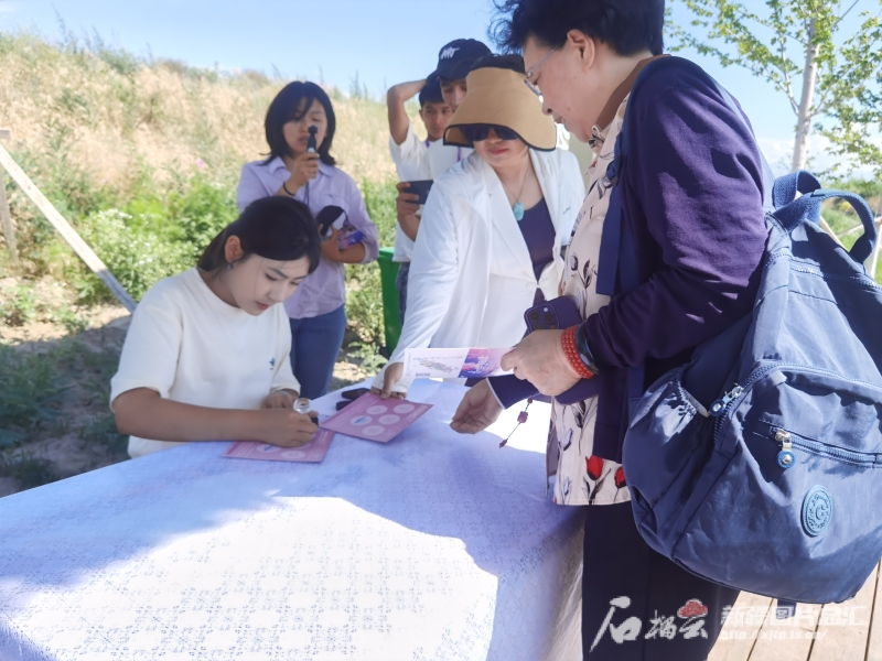 IMG_20240618_114621