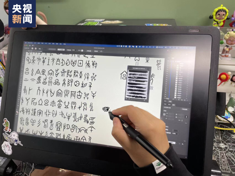 图片