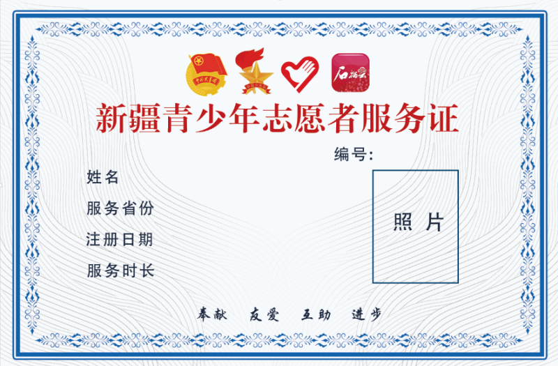 微信图片_20240715114352.png