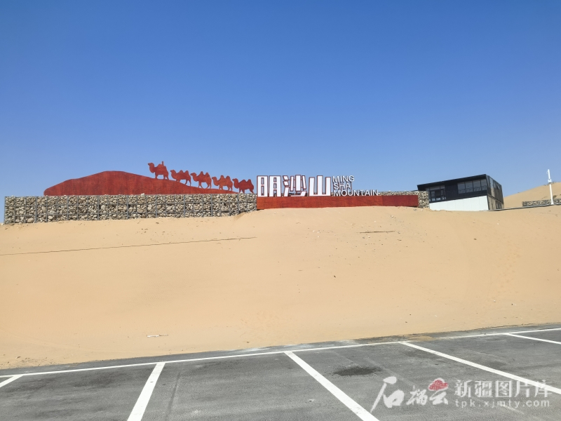 mmexport1749631197373