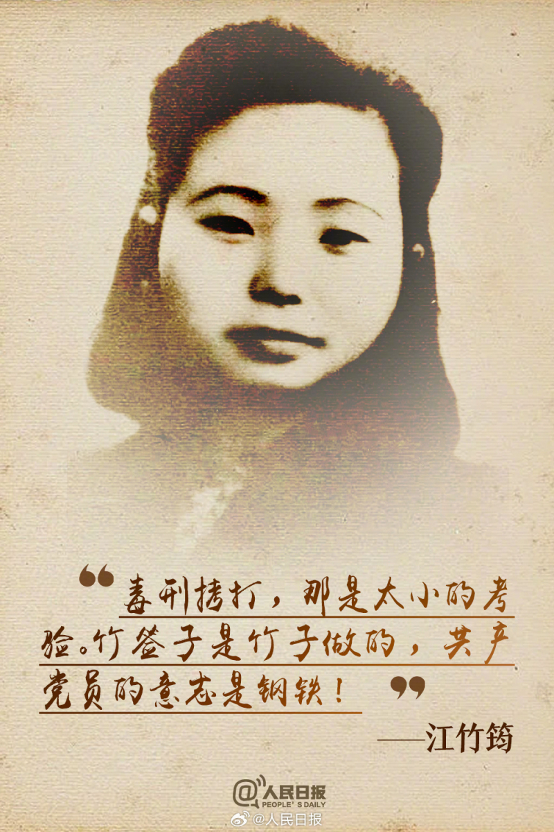 0033ImPzly1hie8ewrua7j60rs15oqj002.jpg?x-oss-process=style/w10