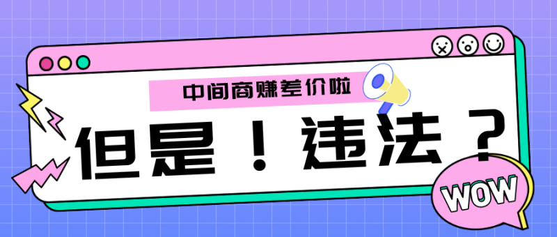 20231204002736059.png?x-oss-process=style/w10