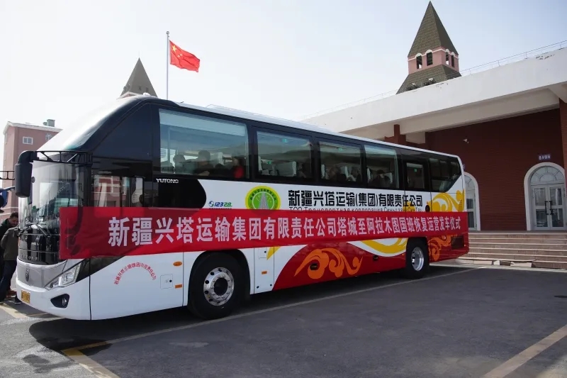mmexport1742115464462