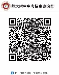 微信图片_20240625091813.jpg