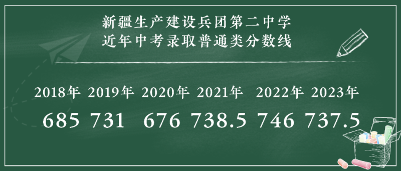 兵二.png