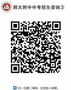 微信图片_20240625091806.jpg
