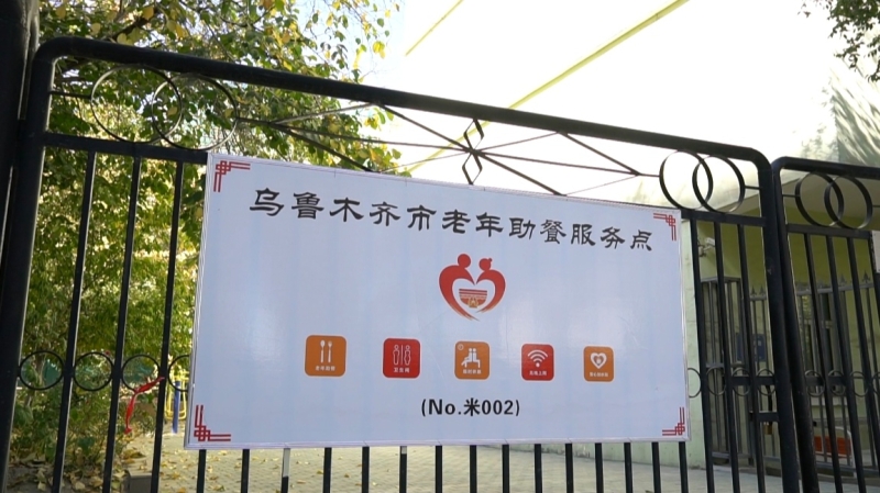 mmexport1728534931151