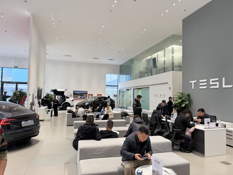 mmexport1733748314597