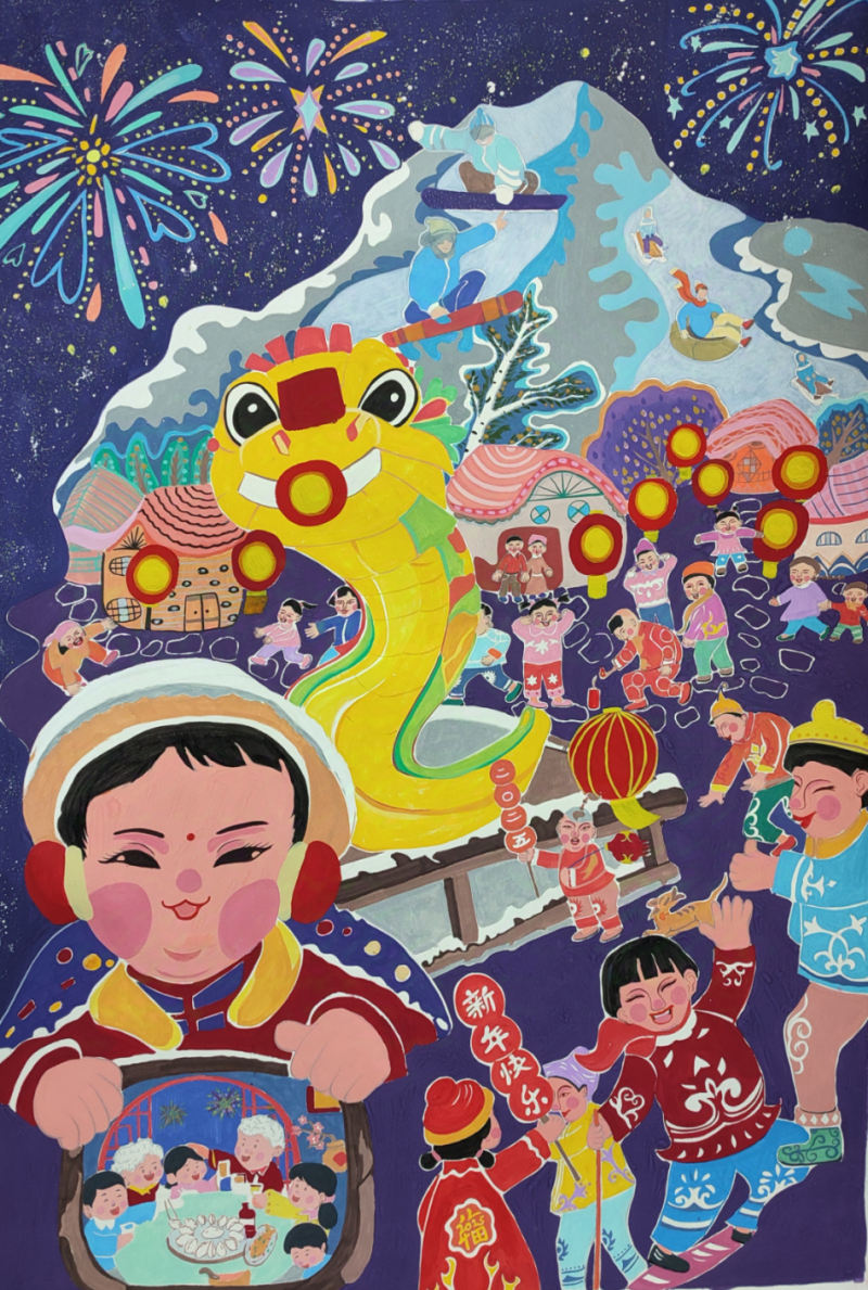 1马玉娥.jpg