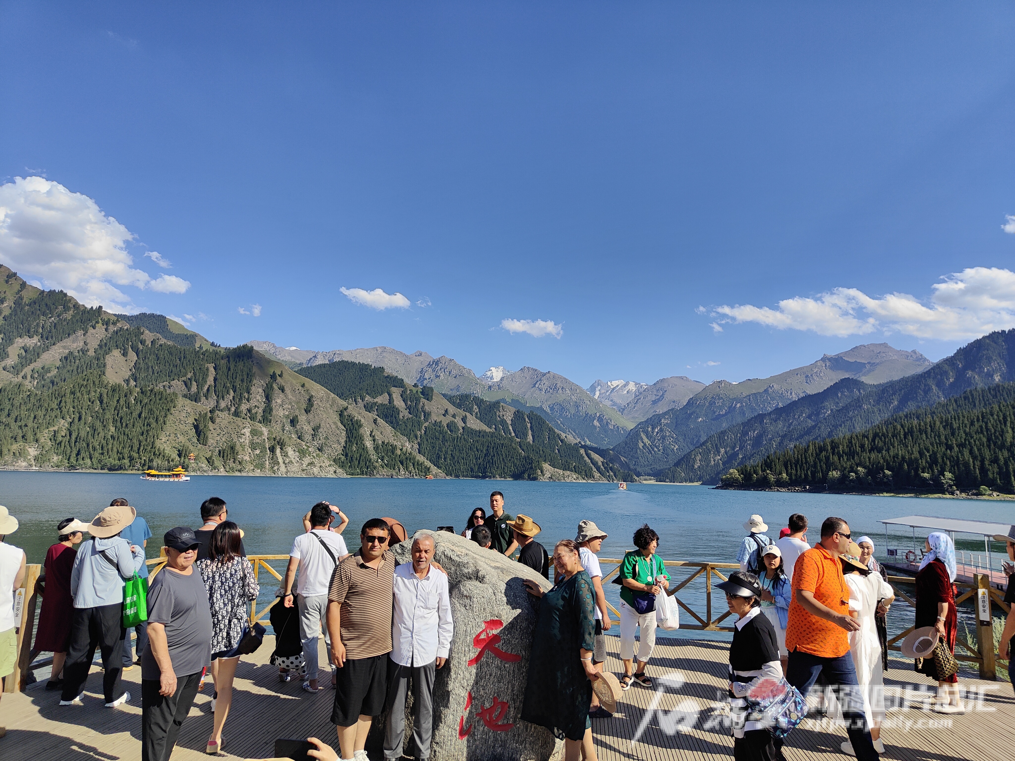 IMG20230805175333